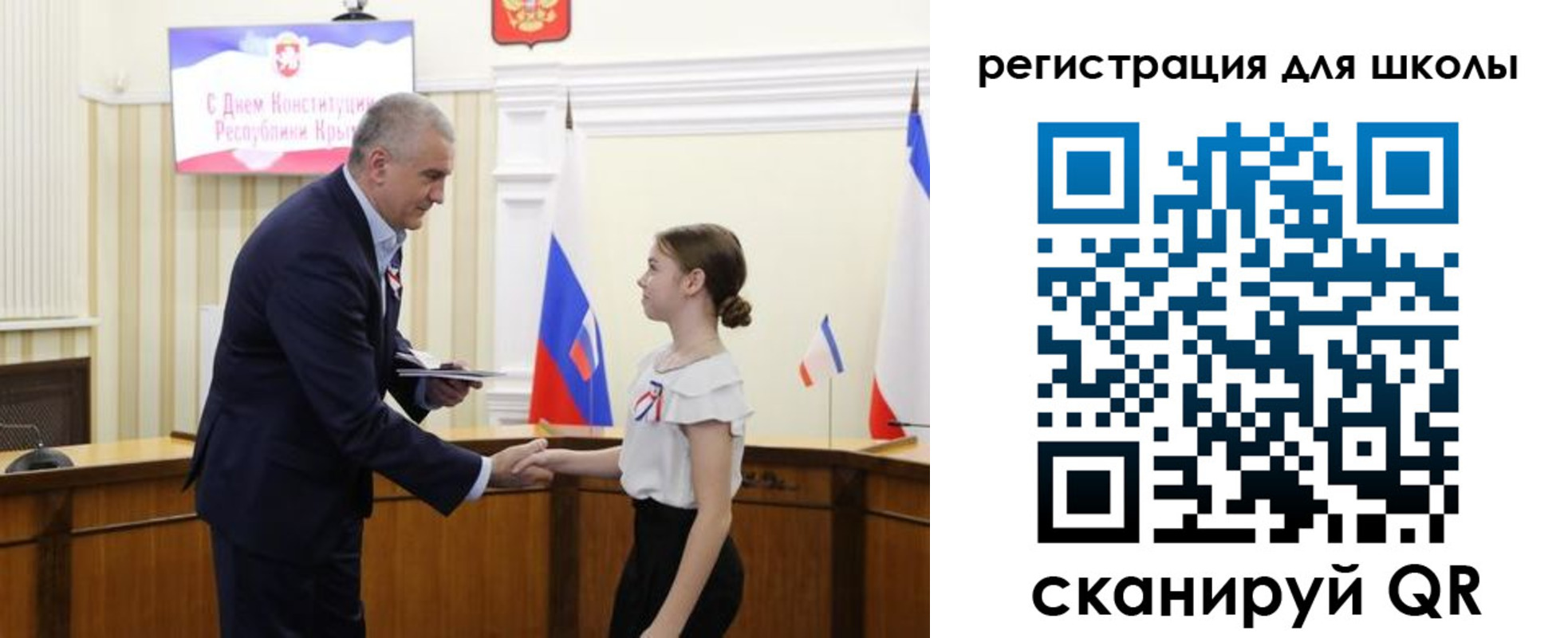 временная регистрация законно в Медногорске